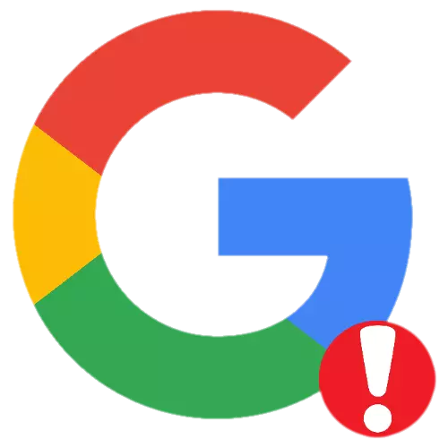Žádný přístup k službě Google