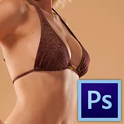 如何擴大在Photoshop乳房
