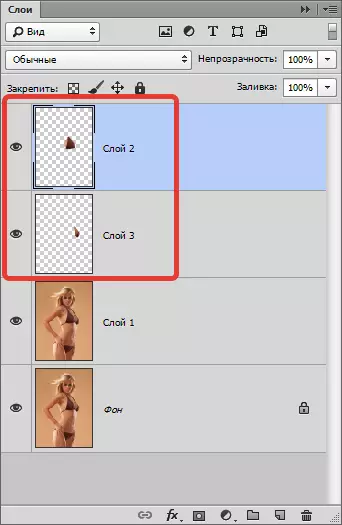 Augmentem el pit en Photoshop