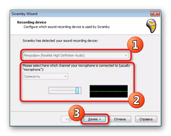 Configurar o dispositivo de gravación estándar no programa Scramby