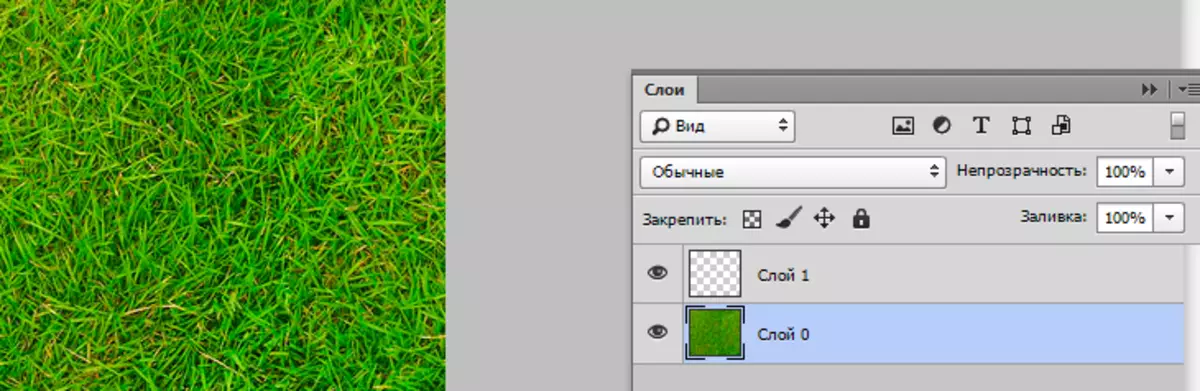Layer Layers in Photoshop (2)