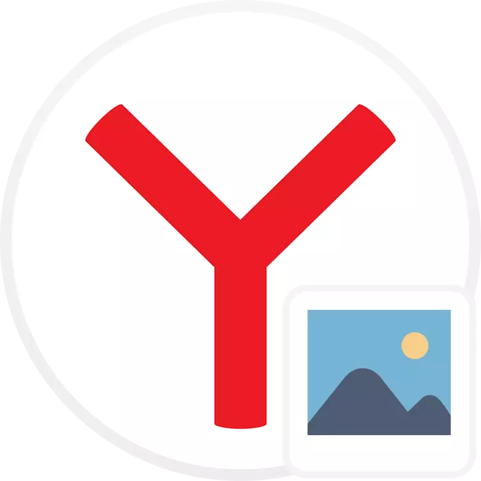 Hoe om die agtergrond in Yandex.Browser verander