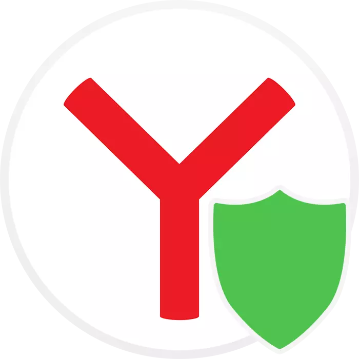 Mode protégé dans Yandex.Browser