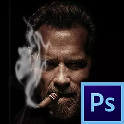 Ինչպես ծխել Photoshop- ում
