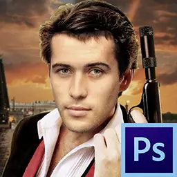 Како да внесете лице на слика во Photoshop