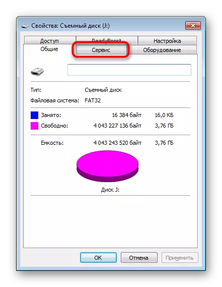 Chuyển đến tab Công cụ để bắt đầu tìm kiếm lỗi trên ổ đĩa flash trong Windows