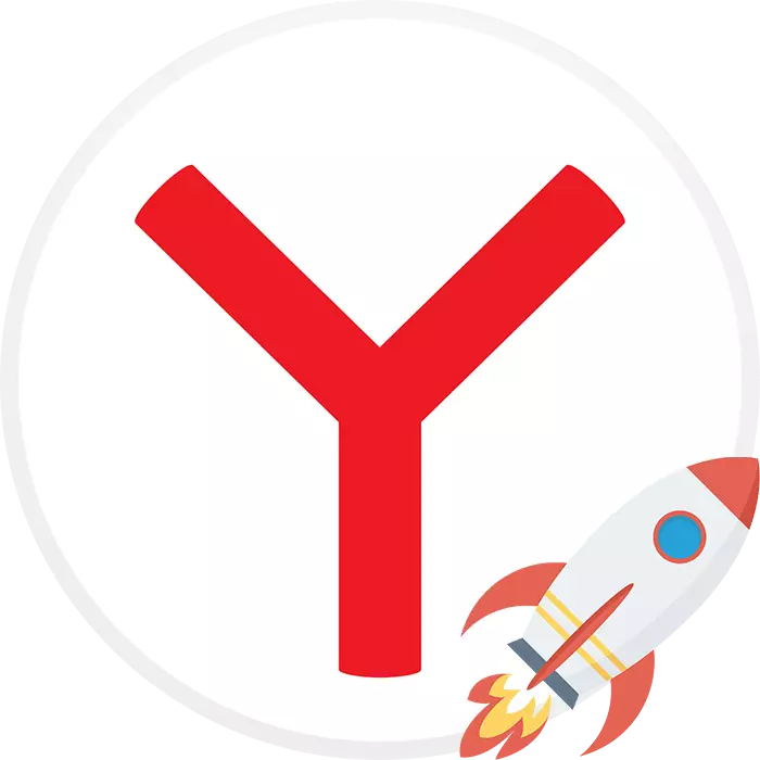 როგორ ჩართოთ Turbo რეჟიმი Yandex.Browser