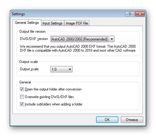 AIDE PDFからDWGコンバータへの追加の変換オプション