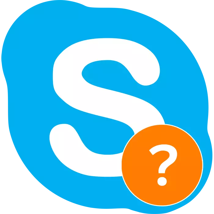 Skype Analoglar