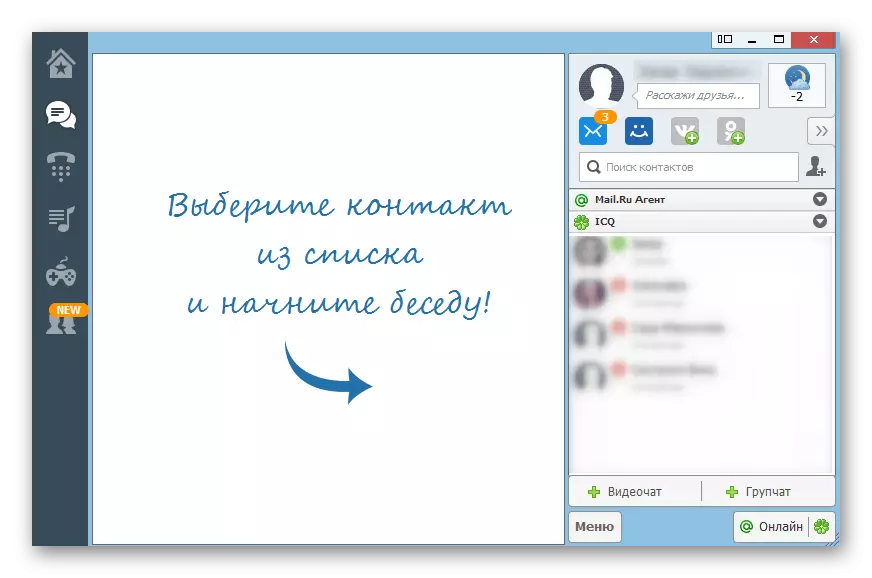 Penampilan program Mail.ru ejen
