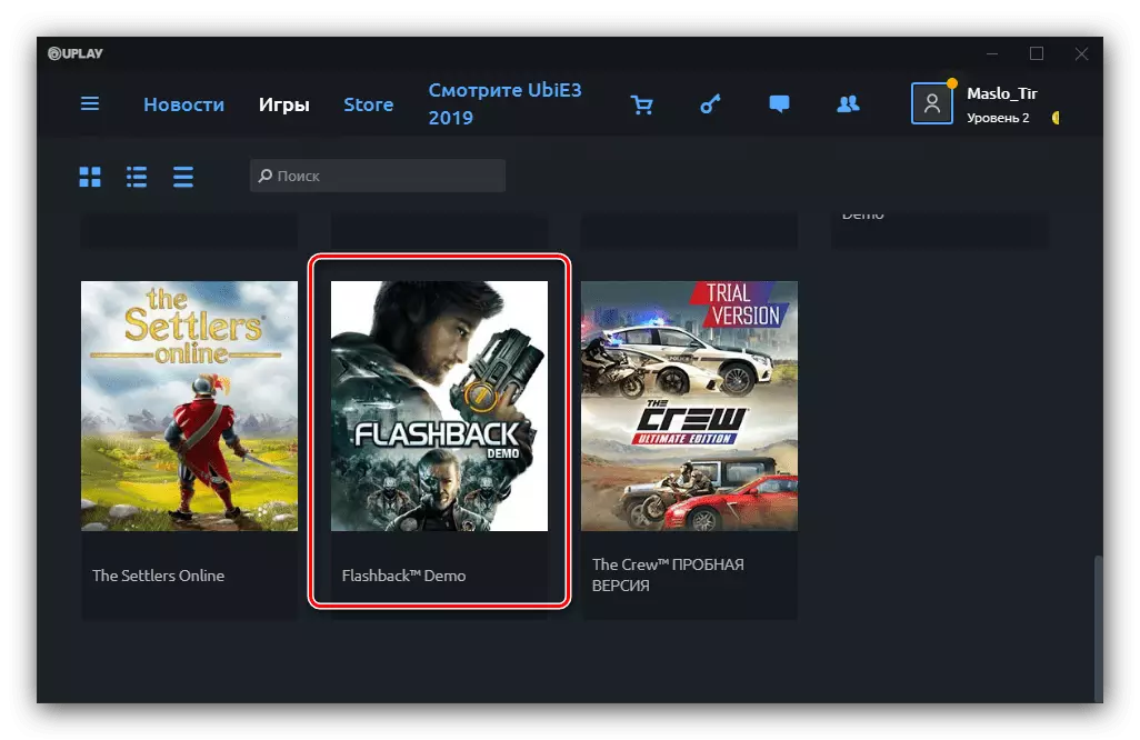 Details about the game in the UPLAY client to download the game