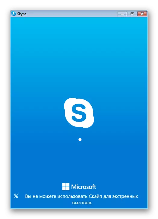 Várakozás a Skype bejelentkezésre