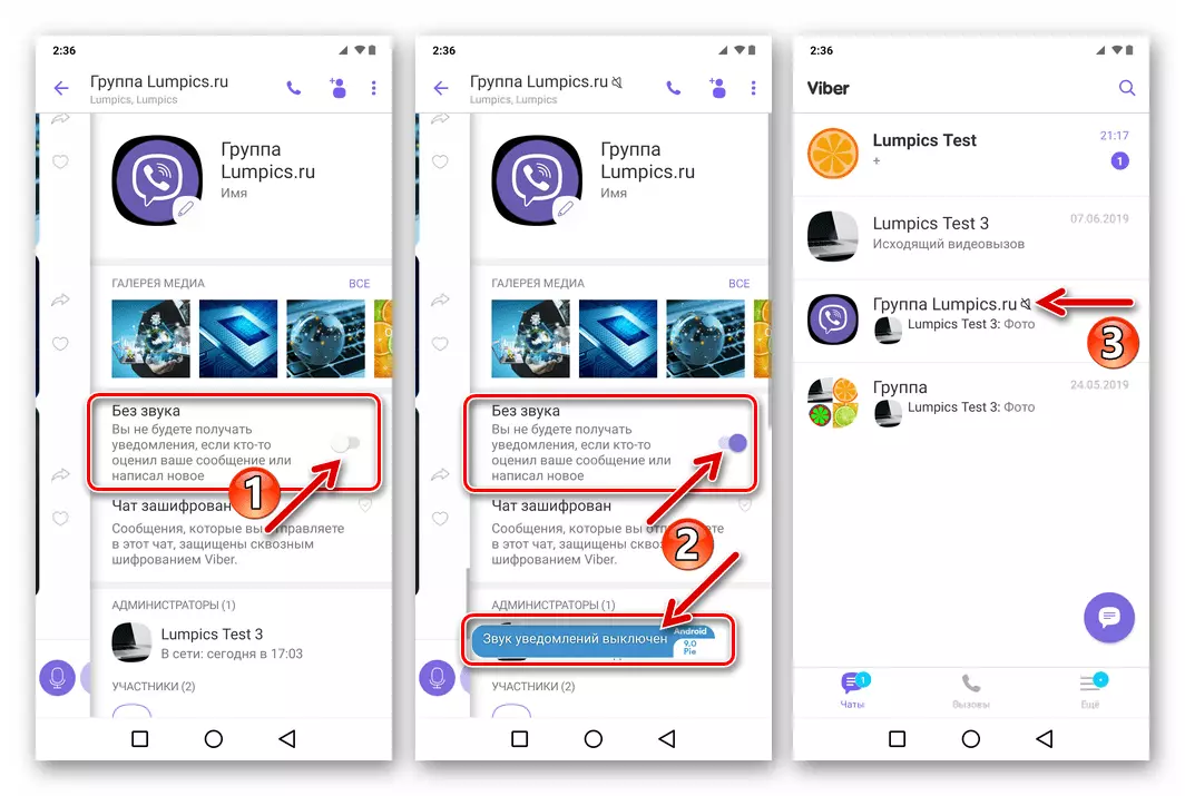 Viber untuk Android - Penonaktifan semua pemberitahuan yang dapat didengar dari obrolan grup