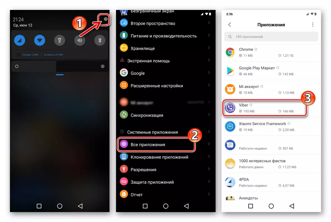 VIBER az Android - a Messenger kliens minden Android alkalmazás részében