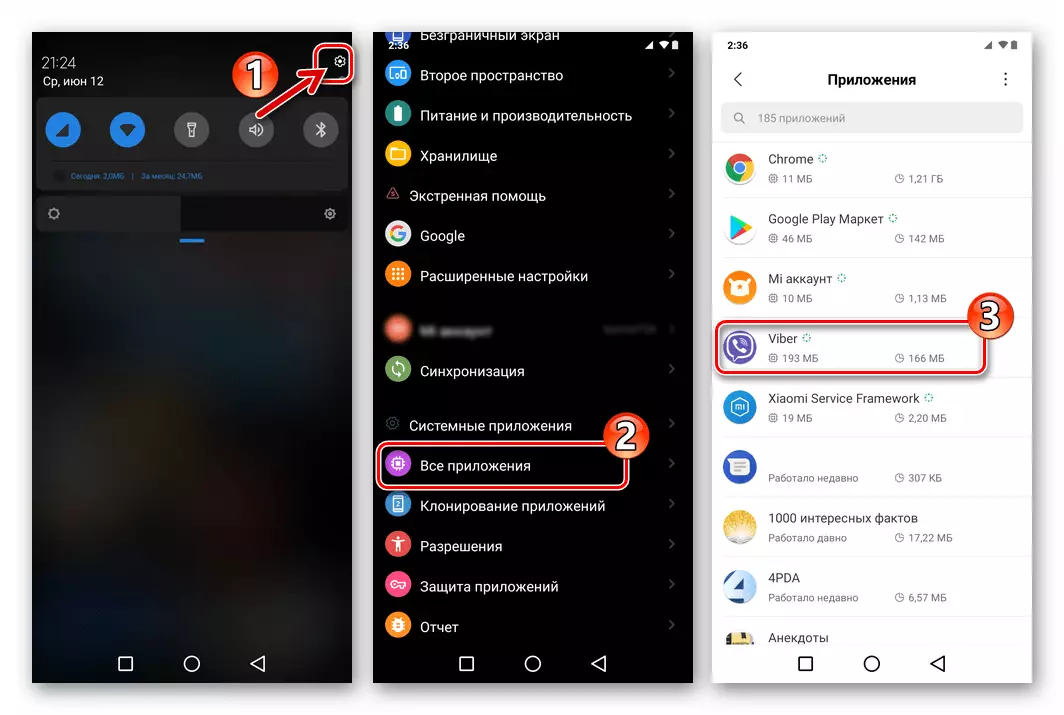 Viber por Android - la Messenger-kliento en ĉiuj Android-aplikaĵoj sekcio