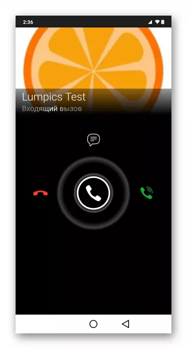 Viberi pikeun Android - masang mode jempé kanggo telepon asup ka utusan