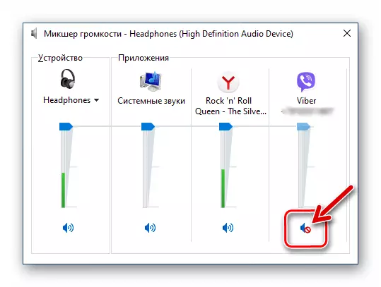 Viber für Windows, das den Ton in der Anwendung über den Lautstärkemischer im Betriebssystem ausschalten