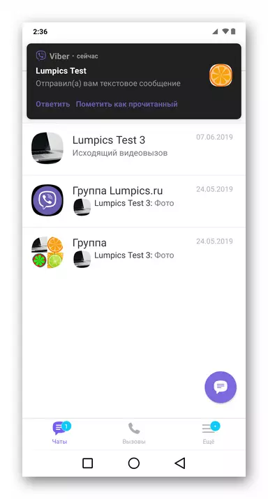 Viber for Android - Sound Bi Hemî peyamên di Mîhengên Messenger de nexşandî ye