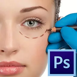 Kako ukloniti modrice ispod očiju u Photoshopu