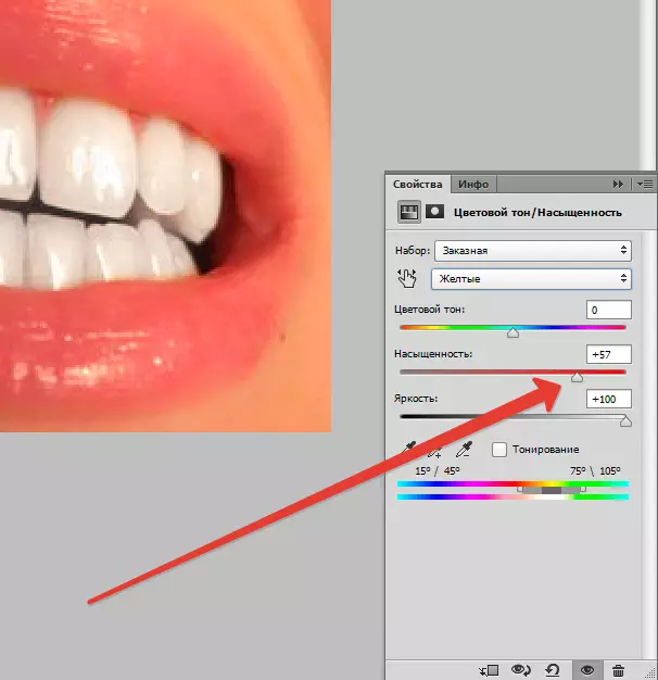 אנו מלבנים את השיניים ב- Photoshop (8)