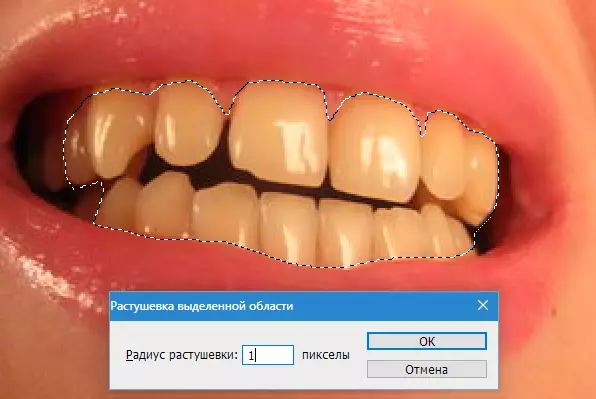 Wir weißen die Zähne in Photoshop (4) auf
