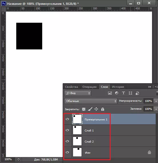 Crtanje okvira za kako napraviti animaciju u Photoshopu