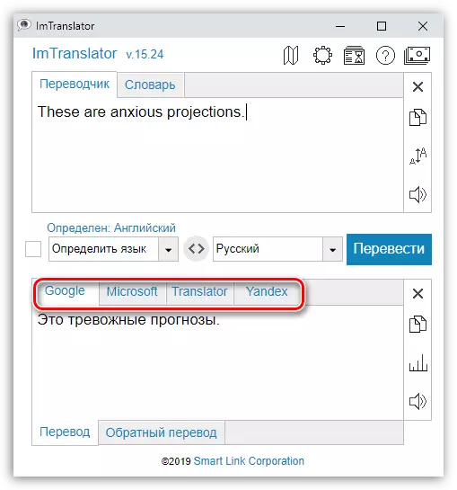 Tùy chọn dịch thay thế cho ImTranslator cho Google Chrome