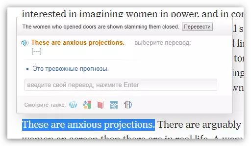 Rezultat prevoda z uporabo Lingualeo English Prevajalec v Google Chrome