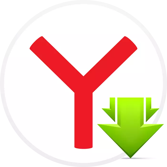 Yandex.Bauser үчүн SaveFrom.net