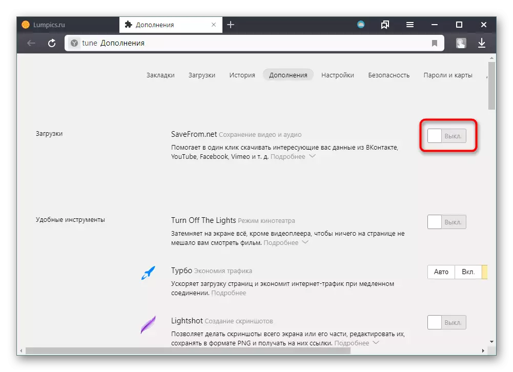 Enabling savefrom.net Txuas ntxiv hauv Yandex.Bauser Addies