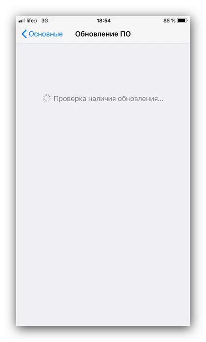 Suriin ang mga update sa iPhone upang makatanggap ng mga update sa hangin