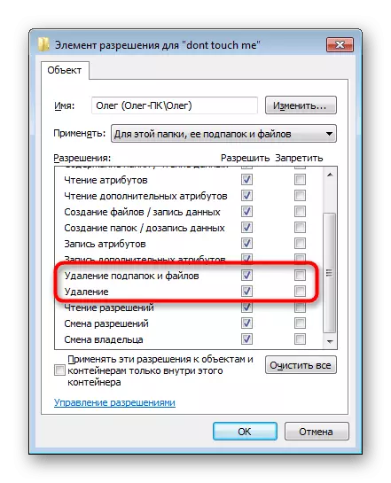 Dovoljenje za odstranitev podmape in datotek in imenikov na bliskovnem pogonu v sistemu Windows