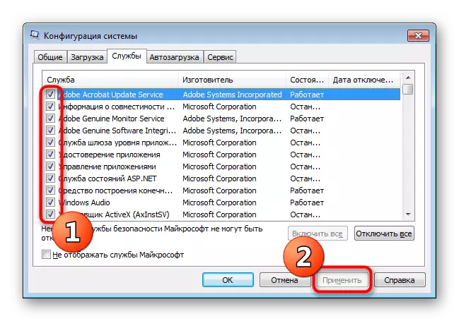 Pilih perkhidmatan untuk menutup dalam tetingkap Windows Konfigurasi Konfigurasi