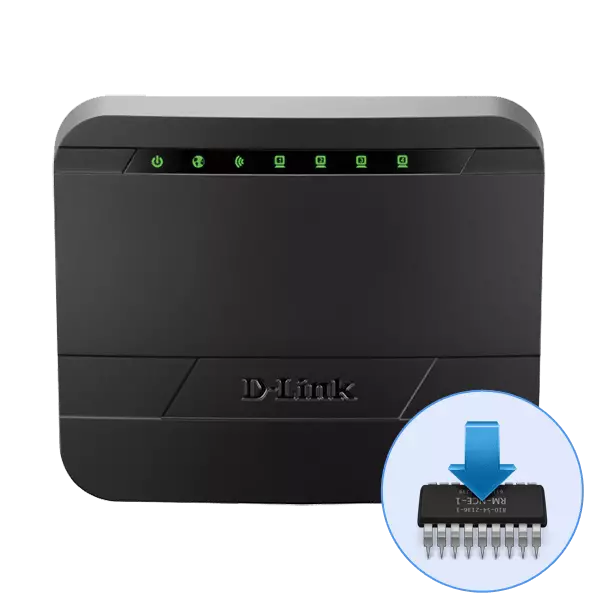 Firmware router d-lonk dir-300 nru b7