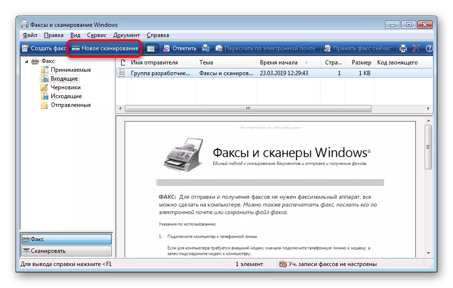 Tworzenie nowego programu skanowania faksy i skanowanie systemu Windows