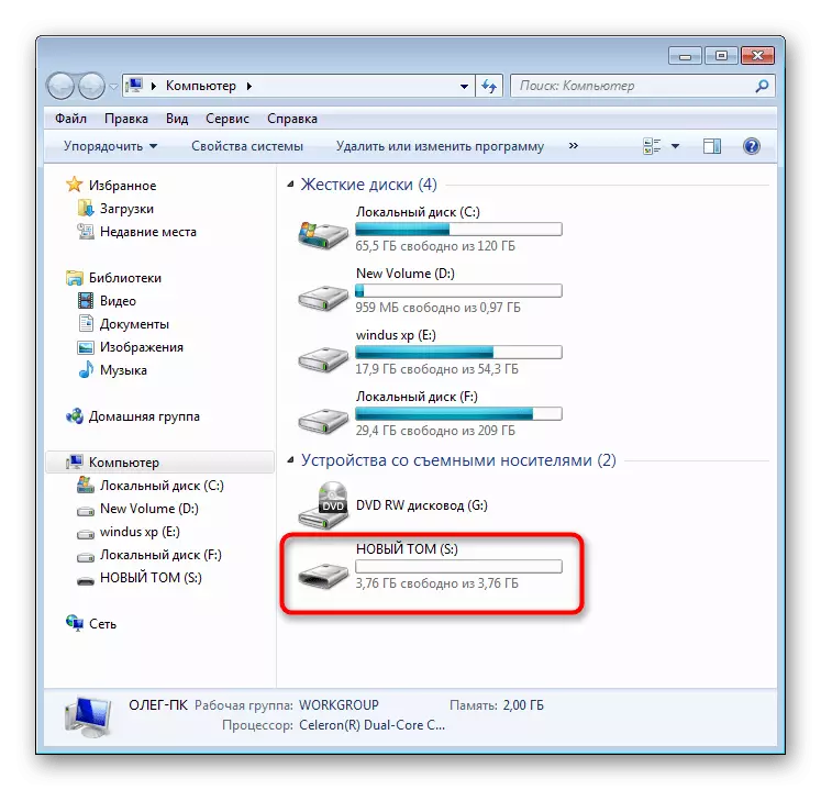Vellykket Flash Drive Gjenoppretting i Windows
