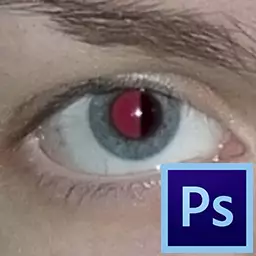 Como eliminar os ollos vermellos en Photoshop
