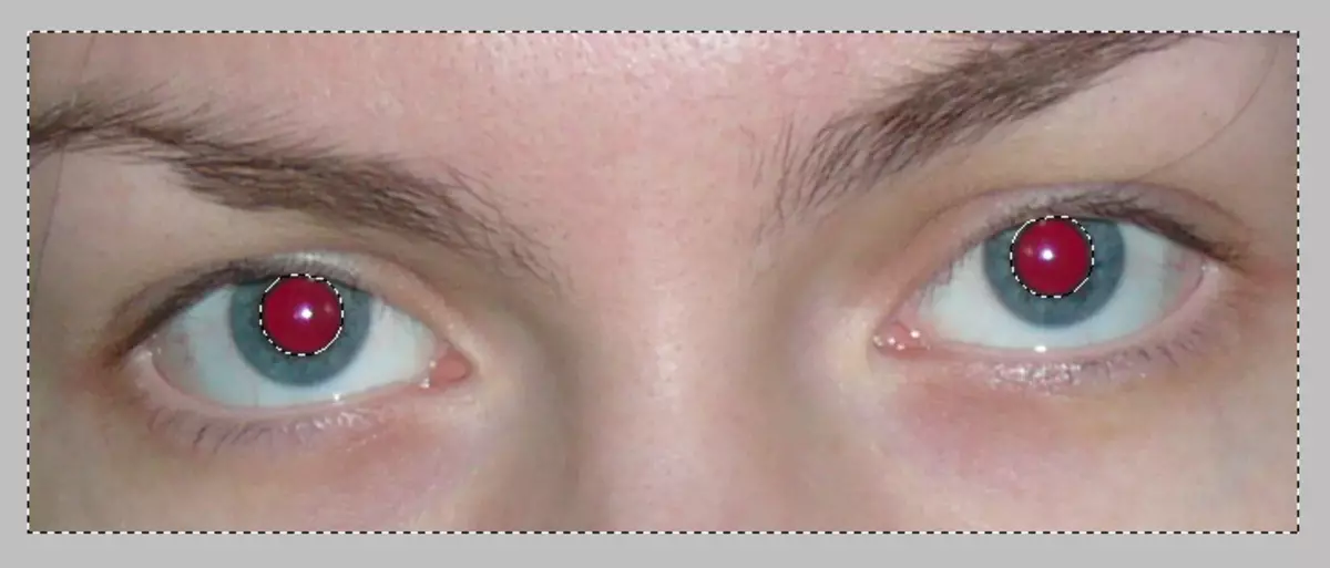 Gyzyl gözleri aýyryň 1 (4)