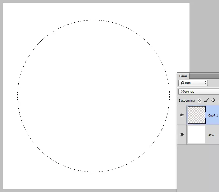 Tegn en cirkel i Photoshop
