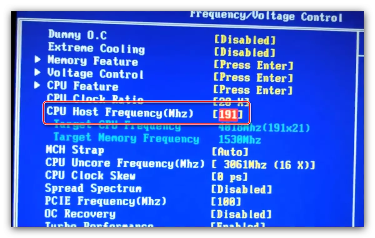 Избирање на почетната фреквенција во Феникс БИОС за преклопување на процесорот