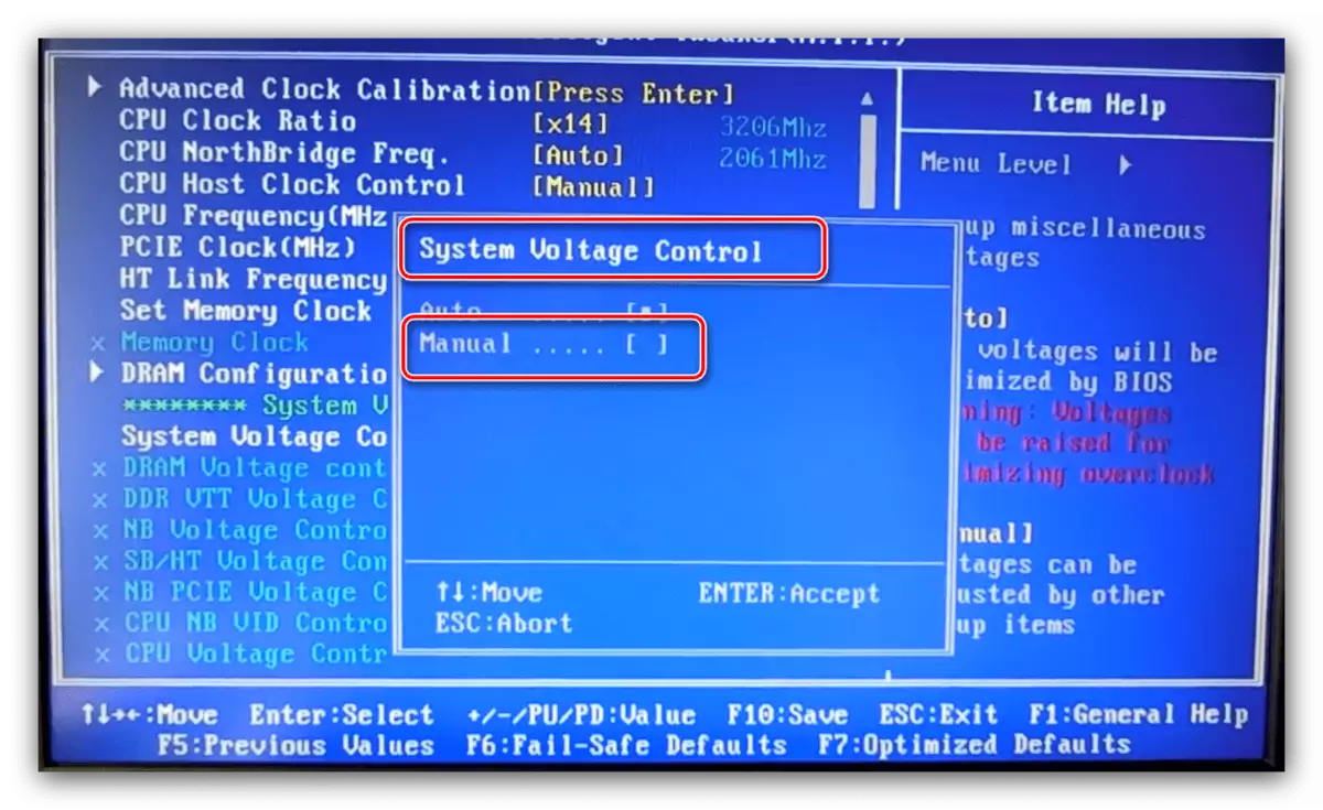 საშუალებას აძლევს Valtage პარამეტრები AWARD BIOS- ს გადამუშავების პროცესორს