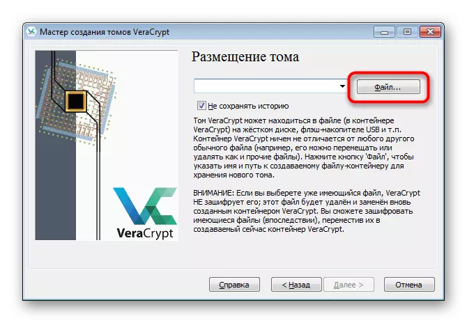 Allez à la création d'un nouveau fichier de conteneur sur un lecteur flash dans le programme VeraCrypt