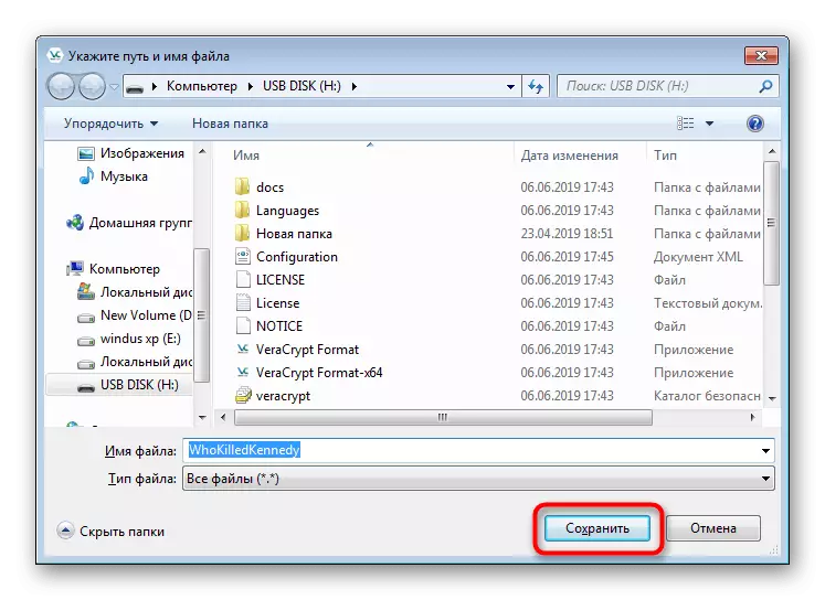 Veracrypt'te şifreleme flash sürücüsü için bir flash sürücüde bir konteyner dosyası oluşturma
