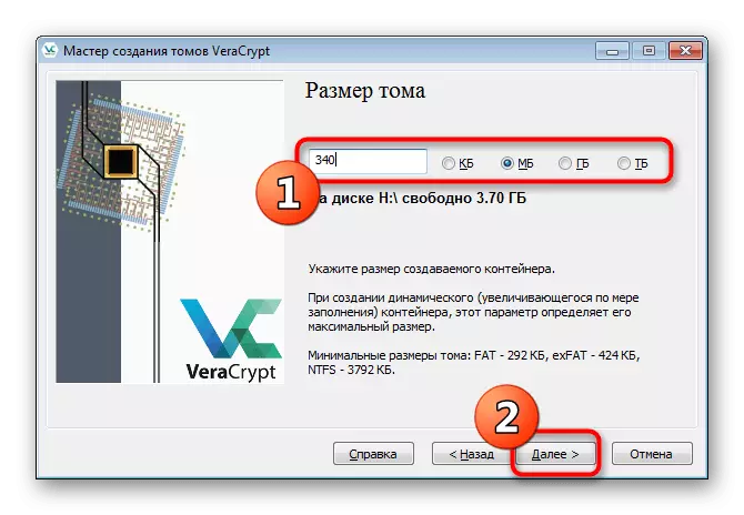 Select a place for the created conventional container in the VERACRYPT program