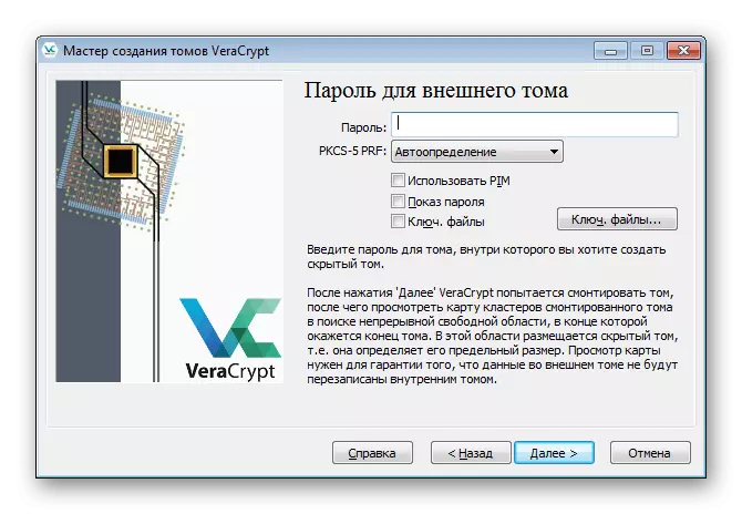 Password from external volume to create a hidden partition in VeraCrypt program