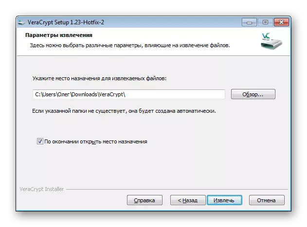 Select location to install VeraCrypt