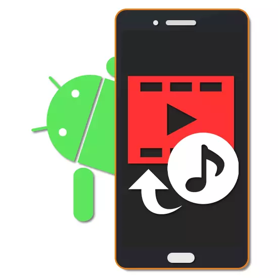 როგორ დააკისროს მუსიკის ვიდეო Android- ზე