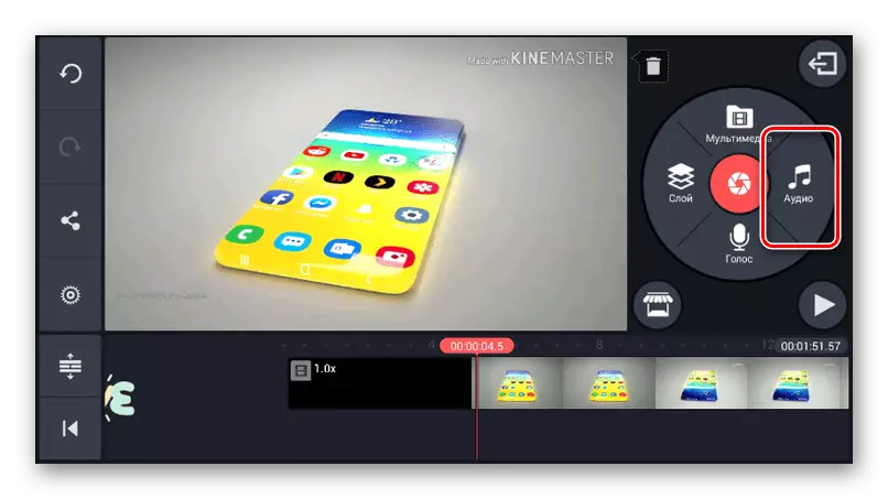 Pāreja uz mūzikas pievienošanu Kinemaster uz Android