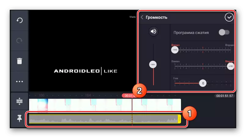 Mūzikas parametru maiņa Kinemaster uz Android