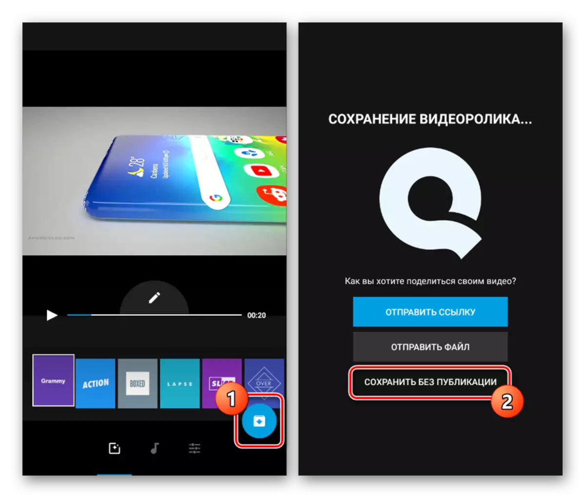 Prehod na shranjevanje v Quik Video urejevalnik na Android